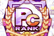 【パワプロアプリ】支良州PC野手ｷﾀ━━━━(ﾟ∀ﾟ)━━━━!!