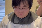 【朗報】垢抜け美容室、お客さんをガチでかっこよく変身させるｗｗｗｗ