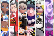 【ファミ通】ポケモン剣盾「好きなキャラランキング」発表！ 3位キバナ 2位ホップ 1位は･･･