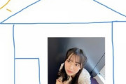 【日向坂46】おひさまから逃げるまりぃｗｗｗｗｗｗｗｗ