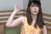 【画像】内田真礼のノースリーブ可愛すぎるｗｗｗ