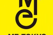 去年5月に閉店したマルハン新宿店の建物が「ME TOKYO SHINJUKU(仮)」というアミューズメント施設になるらしい