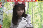 【乃木坂46】与田祐希、田中要次さんの水彩画のモデルを務める！！！