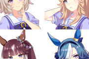 【ウマ娘】イメージよりDKPIでお得な気分になれるウマ娘といえば？