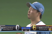 【vs.楽天】日ハム井口、1回5安打4失点の大炎上