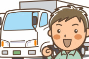 【無謀】大型トラック長距離輸送運転士の仕事が楽すぎて話題にｗｗｗ
