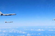 中国爆撃機3機、沖縄本島と宮古島の間の海域を抜け太平洋へ　空自緊急発進