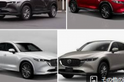 【画像】ワイついにマツダ「CX-5」を購入。見て見て！！！！