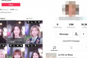 IZ*ONEと宮脇咲良のTikTokが何者かに乗っ取られ、全動画が削除される