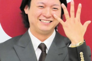 巨人・田中瑛も大幅５２０％増の４６５０万円で更改　同い年の一般女性との結婚も発表「もう一回気を引き締め直して頑張りたい」