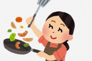 女子高校生がファミマの『お母さん食堂』の名前変更を目指しオンライン署名を呼びかけ！「食事を作るのはお母さんだけですか？」