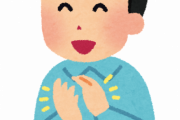 【朗報】お笑い芸人の千鳥さん、めっちゃ売れるｗｗｗｗｗｗｗｗｗｗｗｗｗｗｗｗｗｗｗｗｗｗｗ