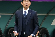 森保監督「ターンオーバーは全く後悔していません」「勝つために必要なことだったと思ってやりました」【日本代表】