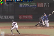 今年のプロ野球で最も印象的だった試合