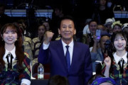 【朗報】大御所俳優とお仕事したAKB秋山由奈と山内瑞葵　👮