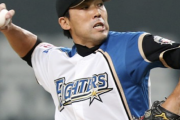 NPB12球団、ビデオに出ただけで多田野選手の指名を回避