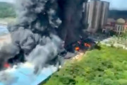 【速報】 中国、家電倉庫が爆発、兵器並みのレベルで爆発　画像・動画あり