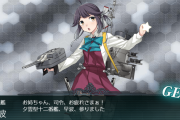 【艦これ】駆逐艦だしリチャードに違いない・・・　提督の熱いニセドロップ