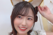 SKE48青木莉樺 犬耳がかわいすぎる