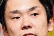【悲報】かまいたち・濱家さんの素顔、怖すぎる。