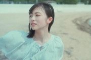 【速報】日向坂4期生ドキュメンタリー動画「正源司 陽子」公開！！！