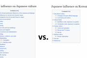 【海外の反応】韓国が日本文化に与えた影響と日本が韓国文化に与えた影響を比べた結果⇒