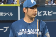【速報】日ハム加藤、バウアーとの投げ合い3回まで1安打無失点