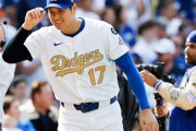 大谷翔平のカブス戦での成績に全米騒然！←「PCAにパワーを奪われた」「睡眠不足」（海外の反応）