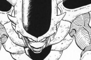【ドラゴンボール】フリーザ様の第三形態、誰も覚えていない