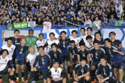 【動画】日本代表が王国ブラジルから歴史的初勝利→韓国メディアは“唯一無二の快挙”が消えてガックリ！
