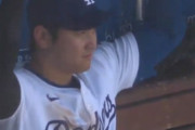 【動画】大谷翔平、46号HRが認められベンチで可愛くガッツポーズ