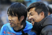 川崎フロンターレOB中村憲剛氏と久々の“ピッチでの共演”を果たした鬼木達氏