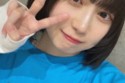 【悲報】 山田杏華ｃのファン層・・・