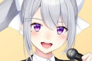 【悲報】人気Vtuberさん、指示厨にブチ切れ「指示厨はこれから語尾に♥をつけろ！」→結果w