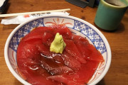 まぐろ漬け丼のまぐろだけ食べて帰ってきてしまった、 マジでごめんなさい