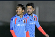 久保建英、今年のスペイン代表で8G6Aのソシエダ同僚に感嘆「ちょっと南野選手に似ているところも」
