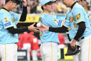 【阪神】守護神岩崎優、同郷の後輩の白星守る「また次頑張って欲しい」高橋遥人に勝利球渡す
