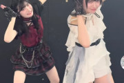斉藤円香さんがエ〇〇なんだ