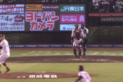 阪神・島田、Pゴロゲッツー再放送ｗｗｗｗｗｗｗｗ