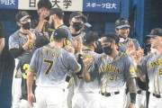 阪神　伝統の一戦首位攻防戦へローテ再編　前回登板４６球の秋山を中４日初戦ぶつける