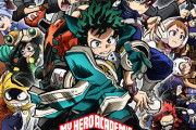 【ヒロアカ】僕のヒーローアカデミア THE MOVIE ワールド ヒーローズ ミッション