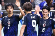 海外の反応：サッカー日本代表の無慈悲なゴールラッシュに東南アジア震撼「日本はどの分野でも強い」