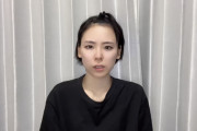 【悲報】明日花キララに喧嘩を売ったYouTuberさん、法的措置を取ると脅され泣きながら謝罪動画を出す