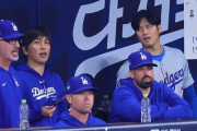 MLB日本人通訳「通訳が銀行口座から送金することは可能。 手続きを任されることは多々ある。」
