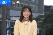 【櫻坂46】松田里奈『THE TIME,』出演日にあのニュースが！！！