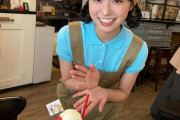 【AKB48 #山内瑞葵】ずっきー、ハンバーガー屋さんになる?
