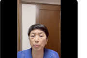 【高市総裁爆誕】社民・福島みずほ、憤怒「初の女性だが全く嬉しくない。女性なら誰でもいい訳でない見本」想像の10倍キレてて草（会見動画）