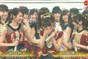 AKB48来年以降また紅白に出れる可能性あり？