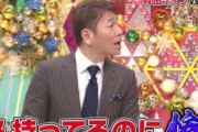 【超絶可愛】やらかした松田里奈さんの表情がゾクっと来る奴wwwwwwwwwww