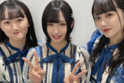 【STU48】1月30日(日)『ドラフト3期生 4周年記念イベント〜ここでまた会おう〜』開催決定?